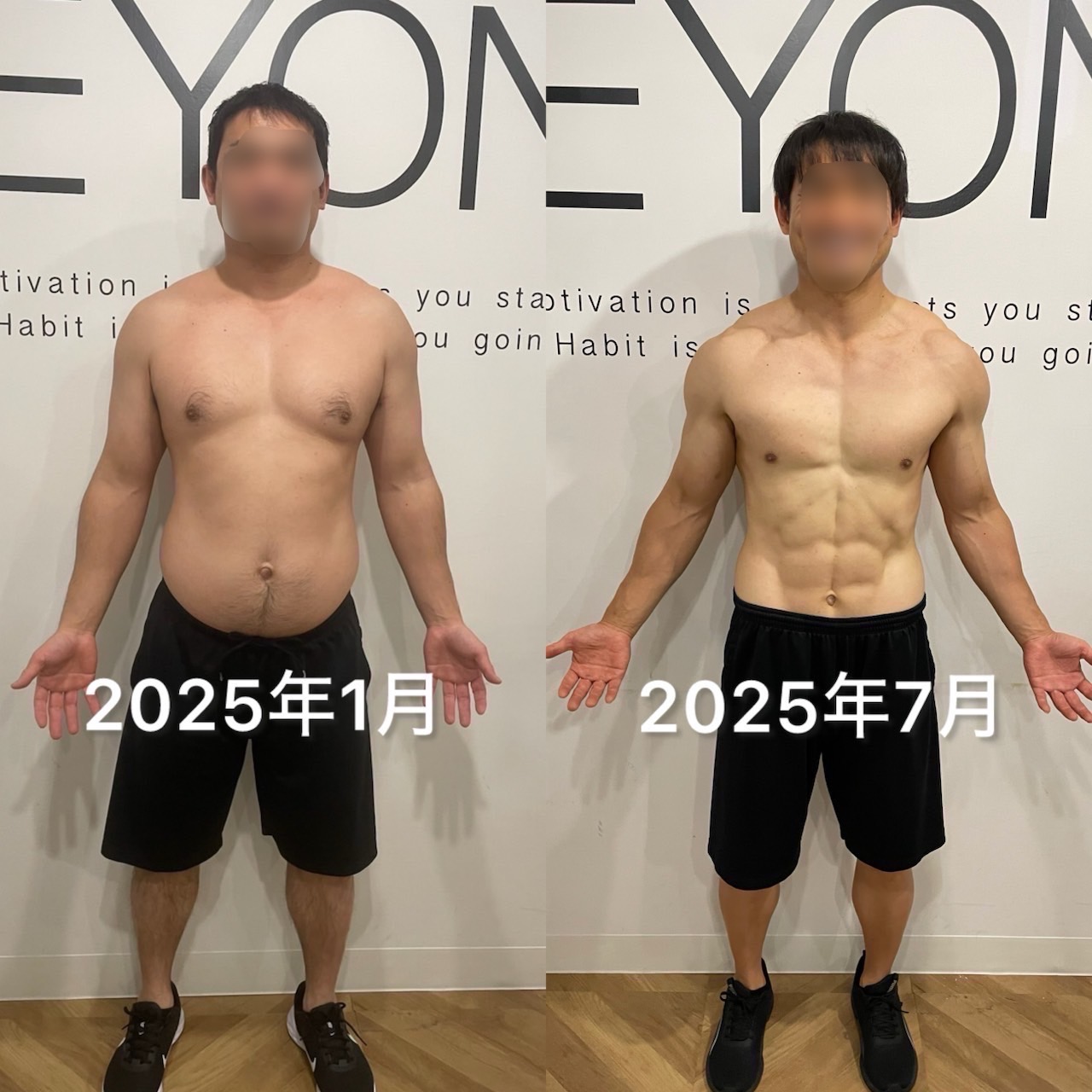 Before After